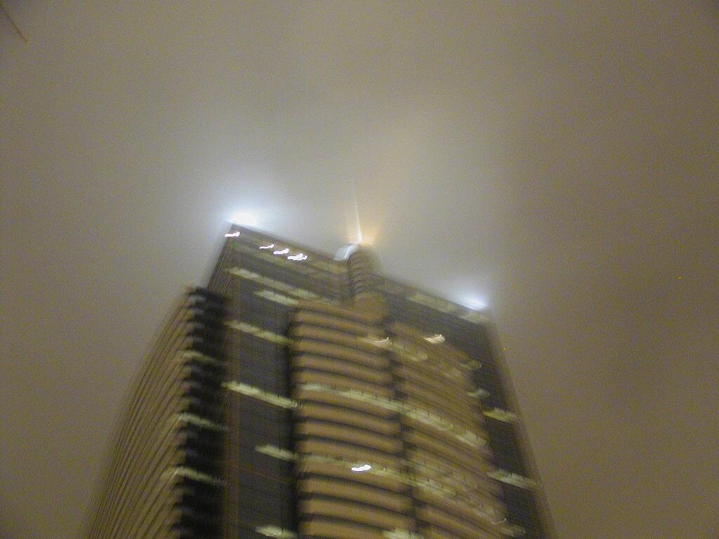 Fog.