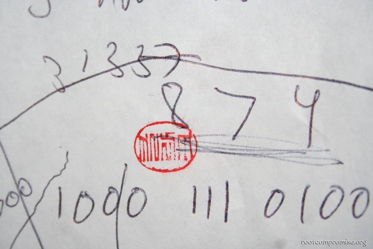 Notes from the mystery box contest.